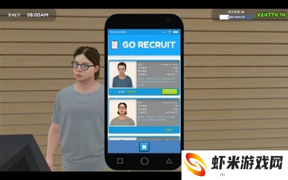 我的TCG商店1.1