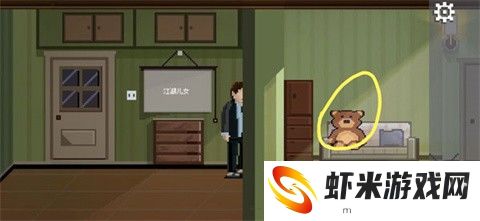 如果可以回家早一点手机版