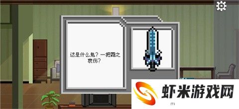 如果可以回家早一点手机版