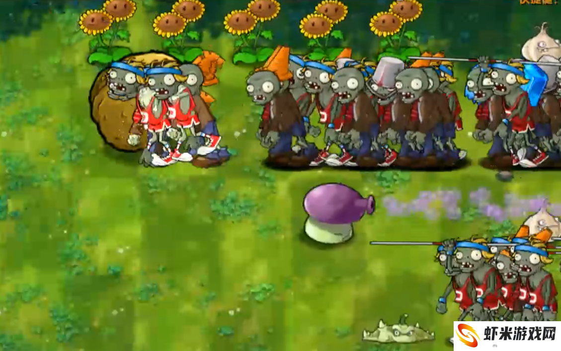 植物大战僵尸融合版2.4.1