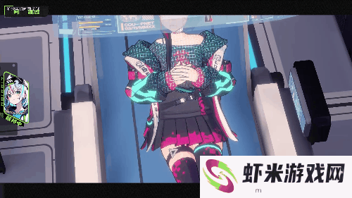 霓虹人生官方版