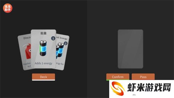 车手公路英雄汉化版