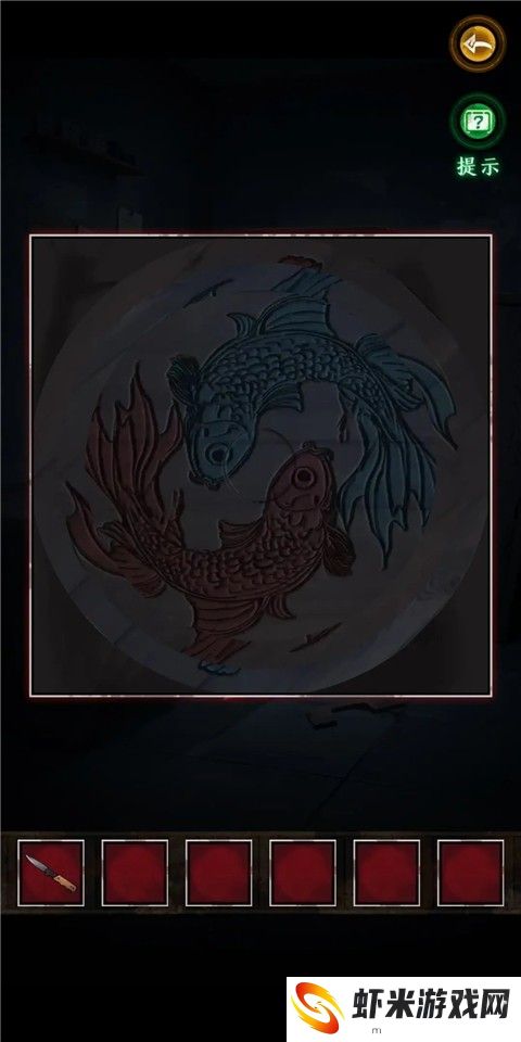 异界车站完整版