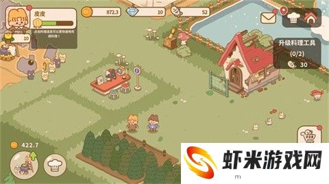 喵喵食谱日记中文版