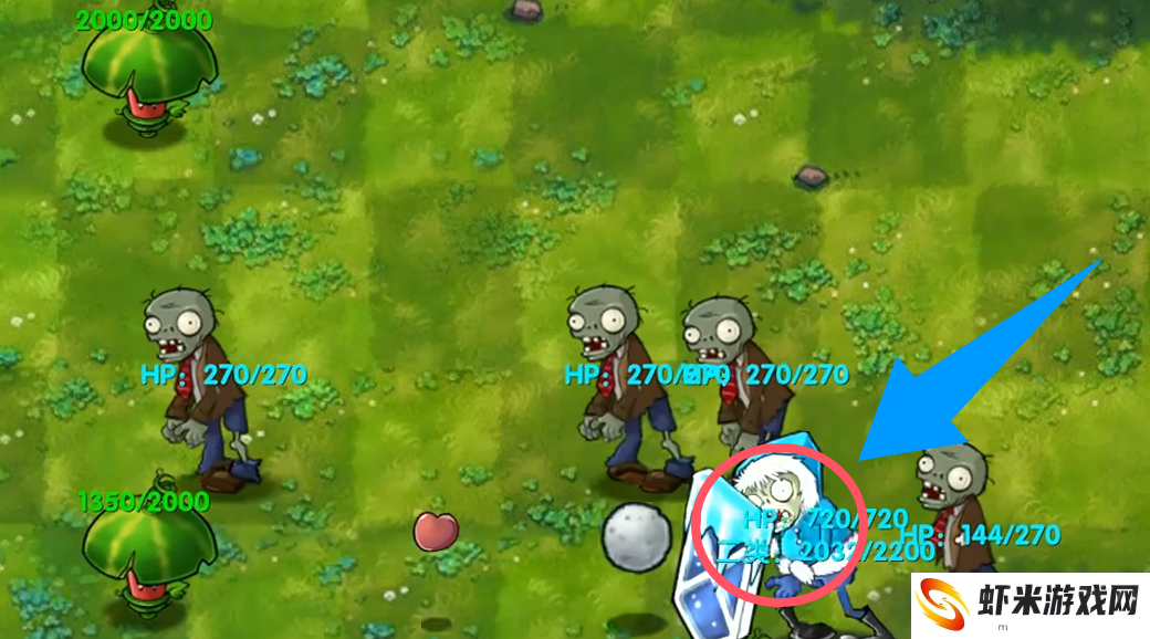 植物大战僵尸融合版2.4.1