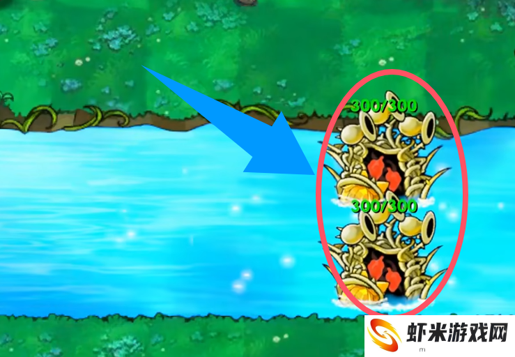 植物大战僵尸融合版2.4深渊最新版