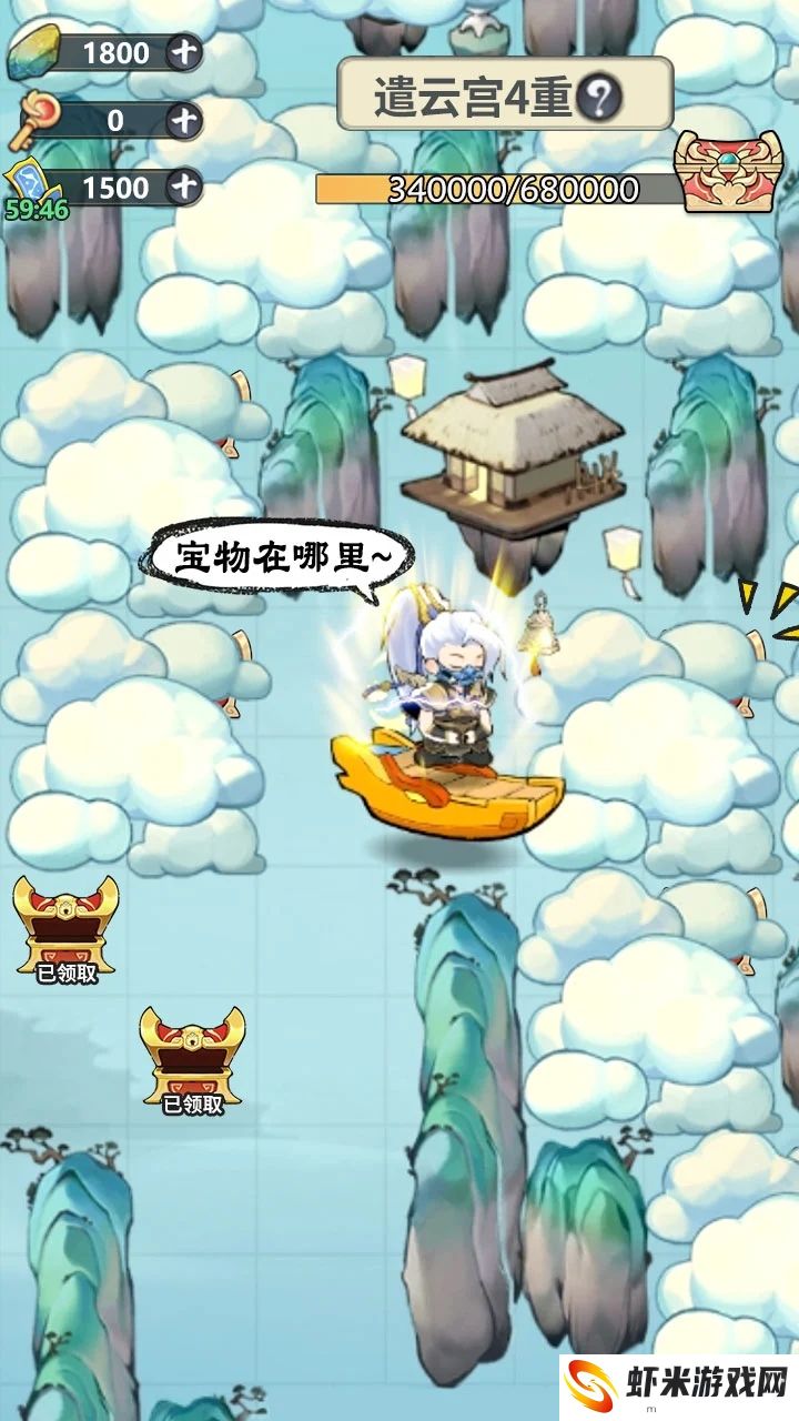 灵画师
