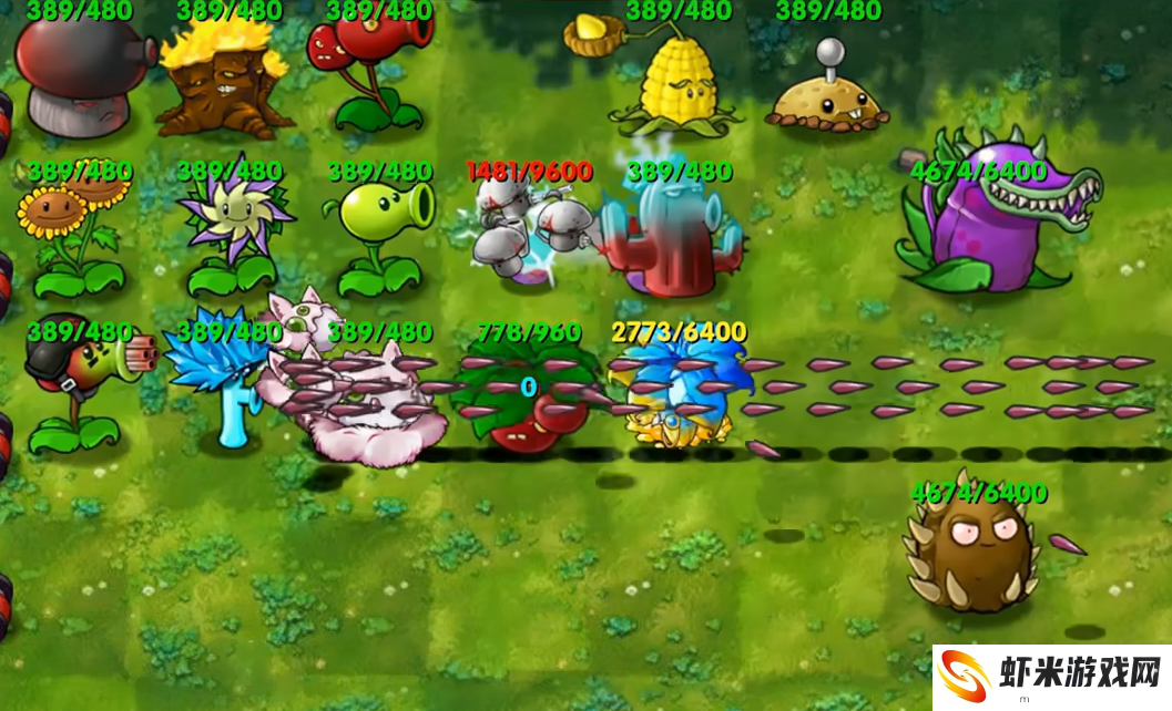 植物大战僵尸融合版2.4.1