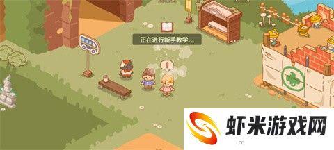 喵喵食谱日记中文版