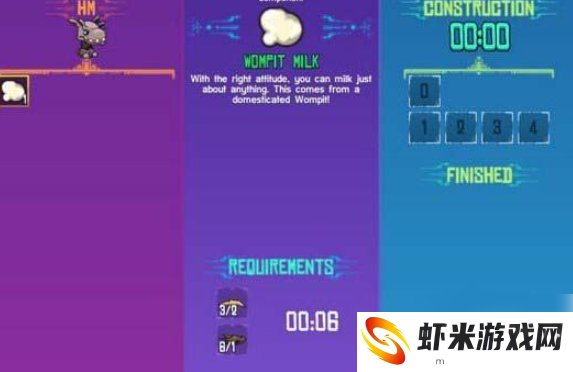 崩溃大陆2中文版