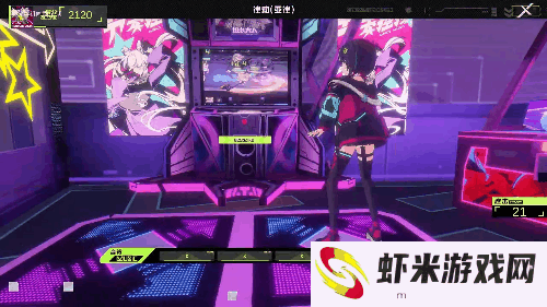 霓虹人生官方版