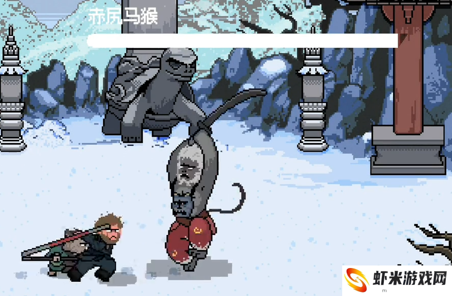 黑神话悟空像素版小雷音寺版