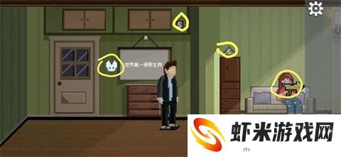 如果可以回家早一点手机版