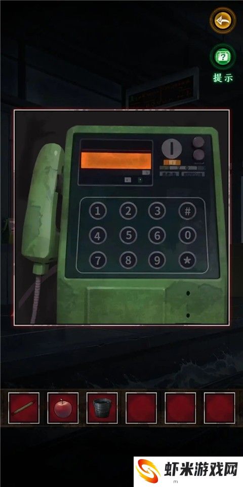 异界车站完整版