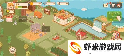喵喵食谱日记中文版