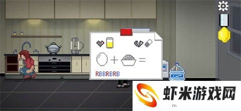 如果可以回家早一点手机版