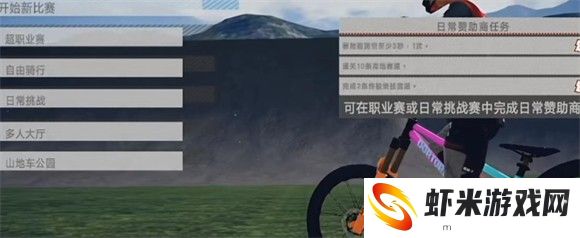 速降王者
