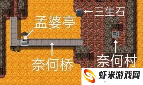 哪吒之伏魔三太子