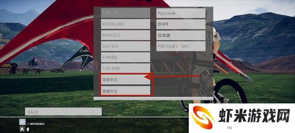 速降王者