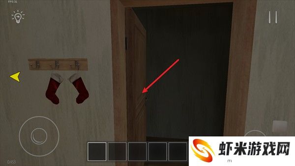 游戏攻略截图2