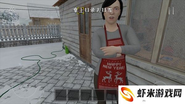 游戏攻略截图3