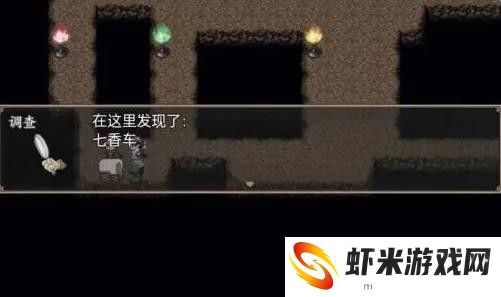 哪吒之伏魔三太子