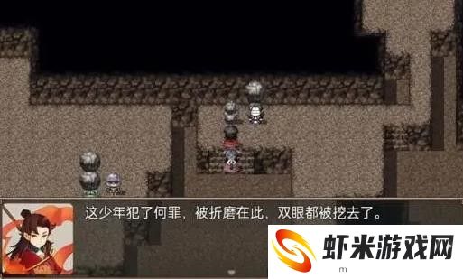 哪吒之伏魔三太子