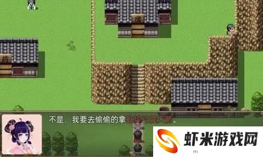 哪吒之伏魔三太子