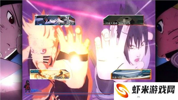 火影忍者究极风暴4中文版