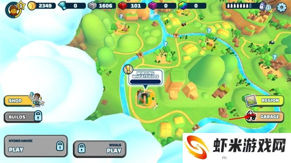 乐高登山冒险赛
