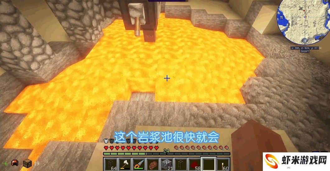 我的世界工业时代2整合包