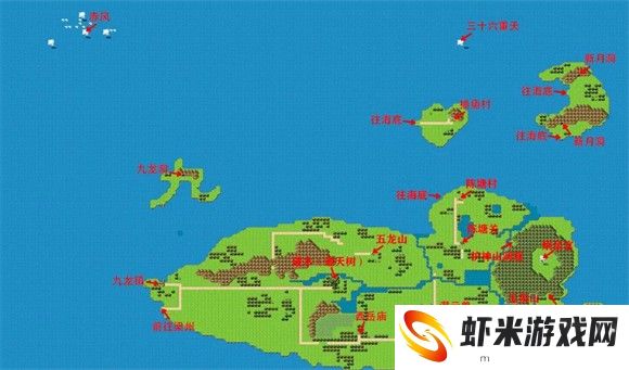 哪吒之伏魔三太子