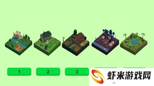 3D发现不同