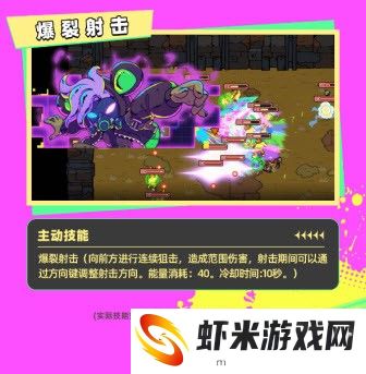 了不起的0516手游