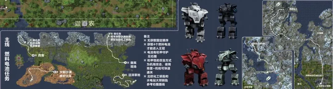 我的水世界求生手机版