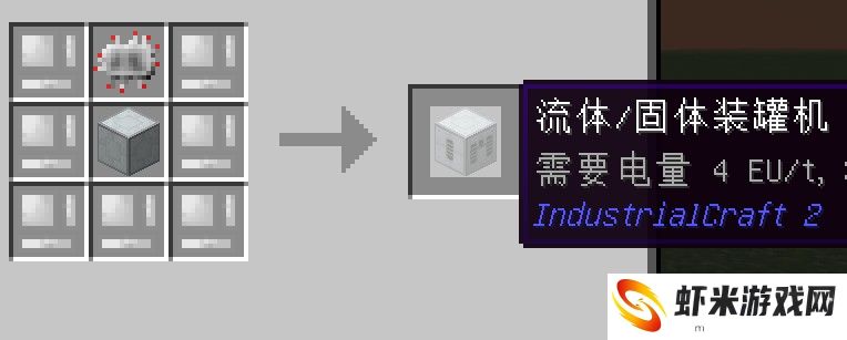 我的世界工业时代2整合包