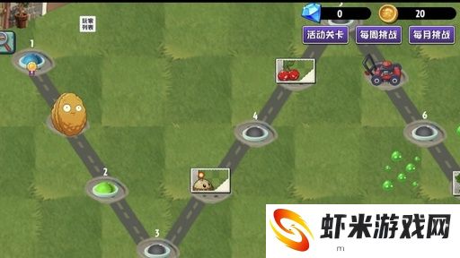 植物大战僵尸异域探险联机版最新版