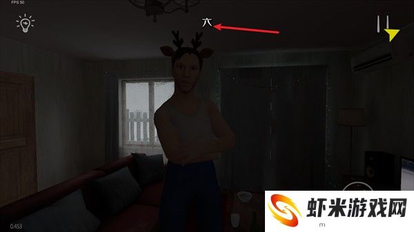 游戏攻略截图5