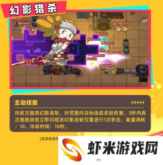 了不起的0516手游